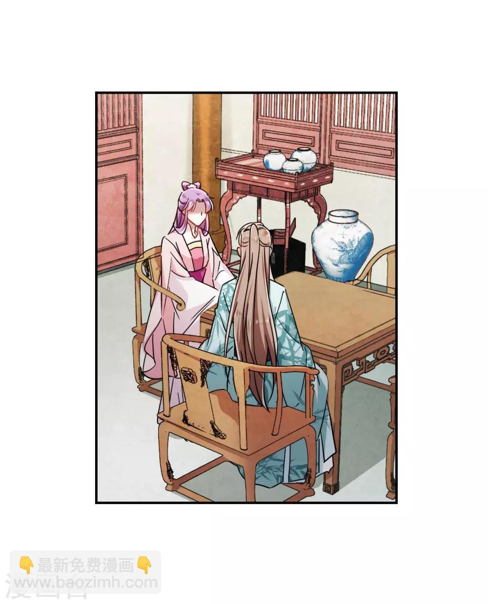 第78话 刺杀1