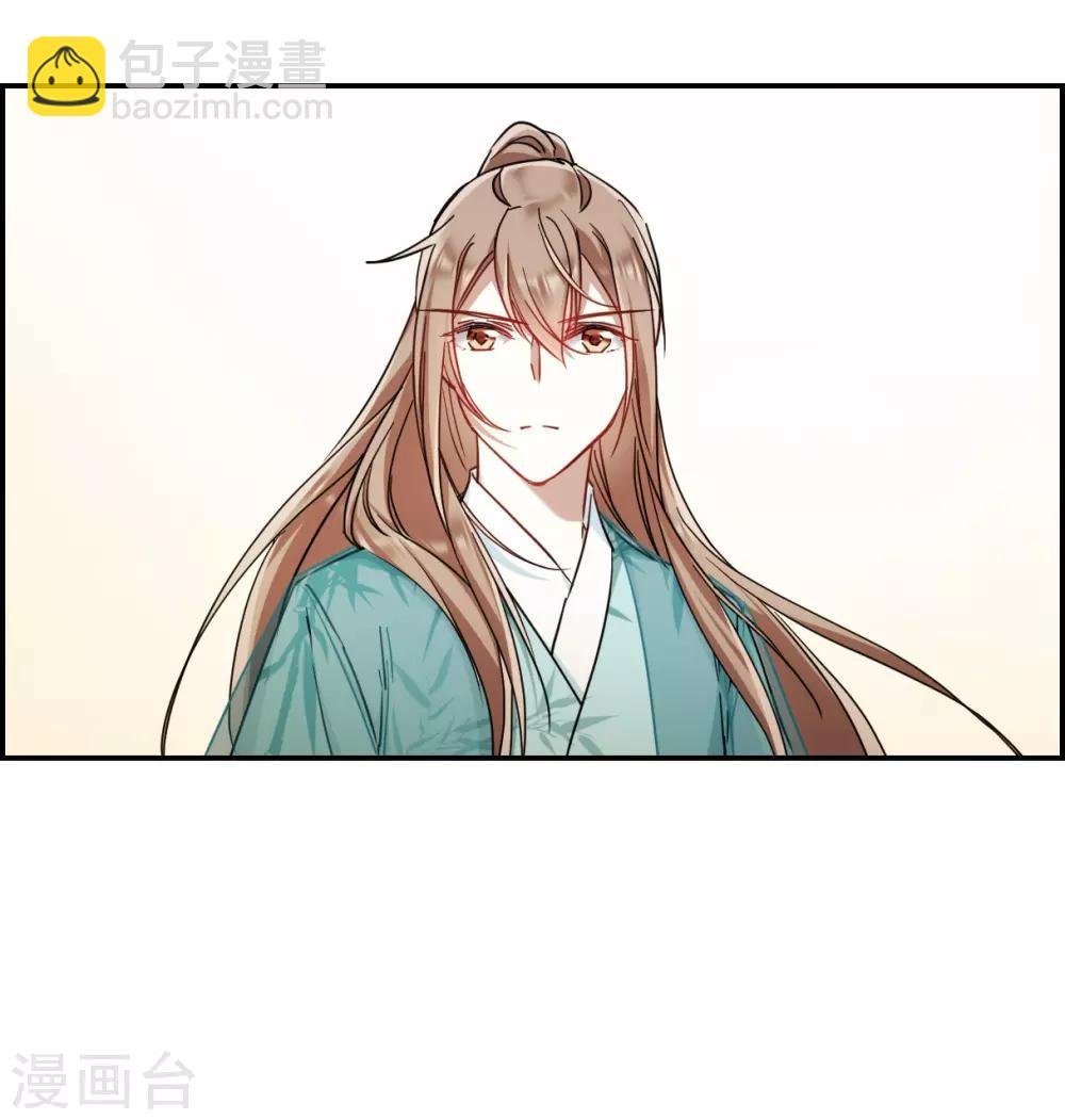第78话 刺杀1