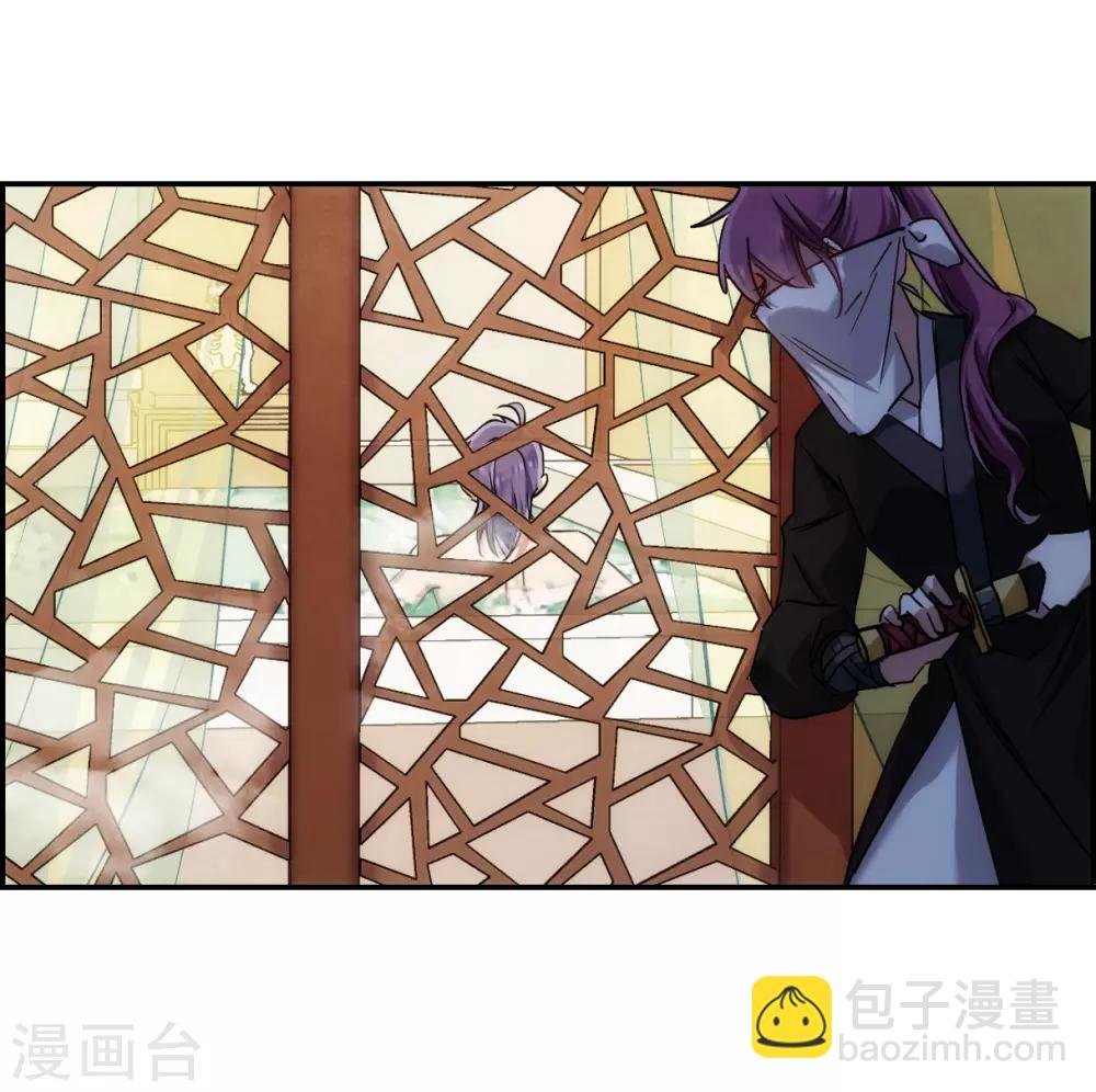 第81话 坠崖1