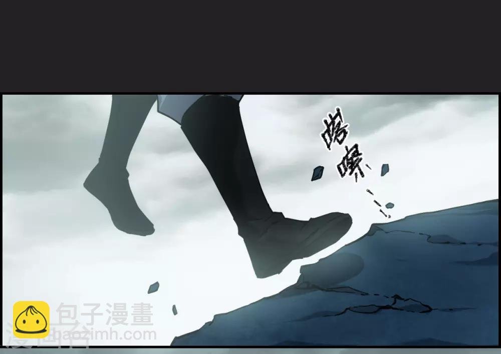 第82话 坠崖2