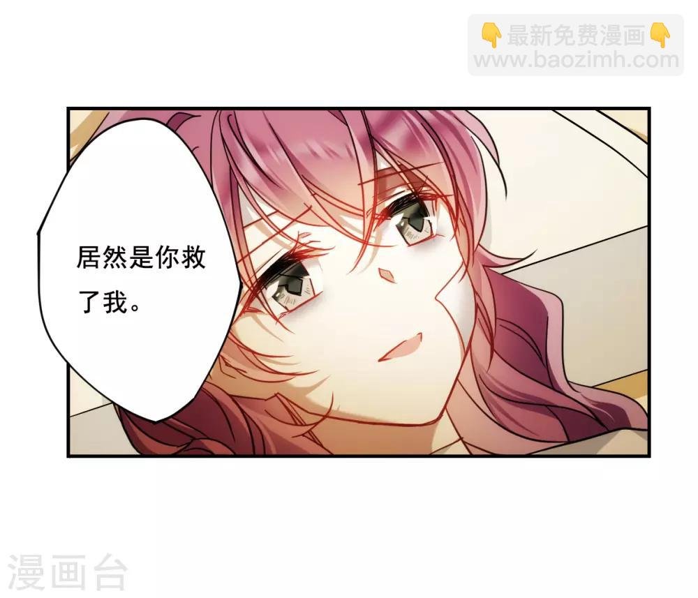 第84话 别离1