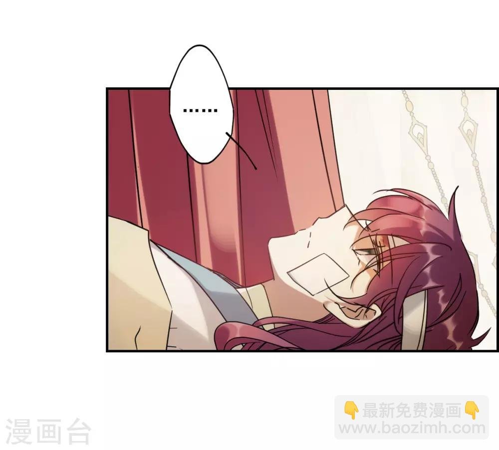 第85话 别离2