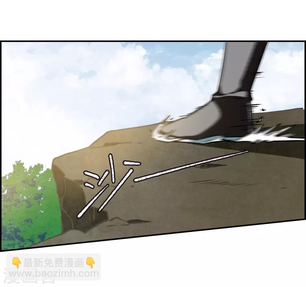 第87话 别离4