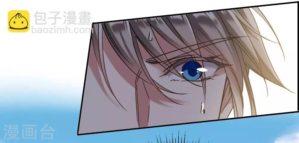 第87话 别离4