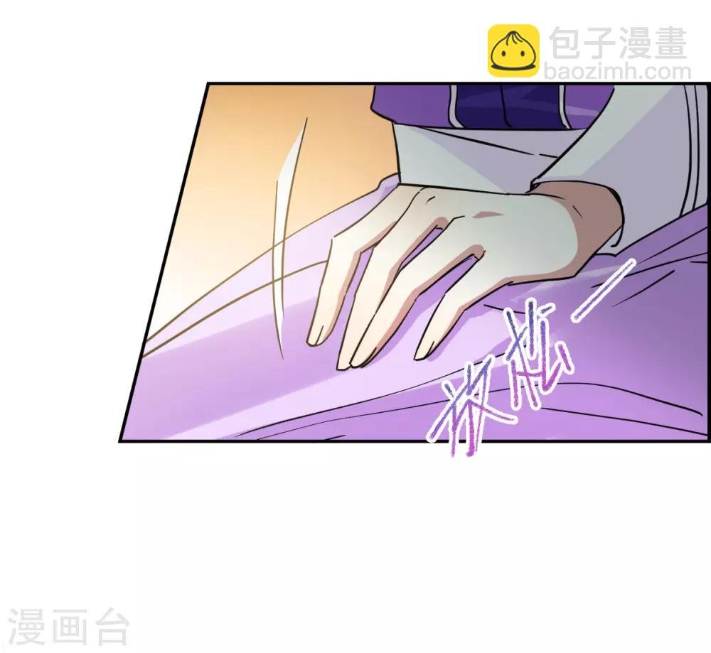 第88话 别离5