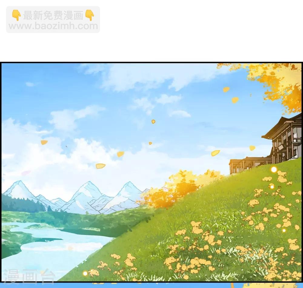 第91话 异国他乡3