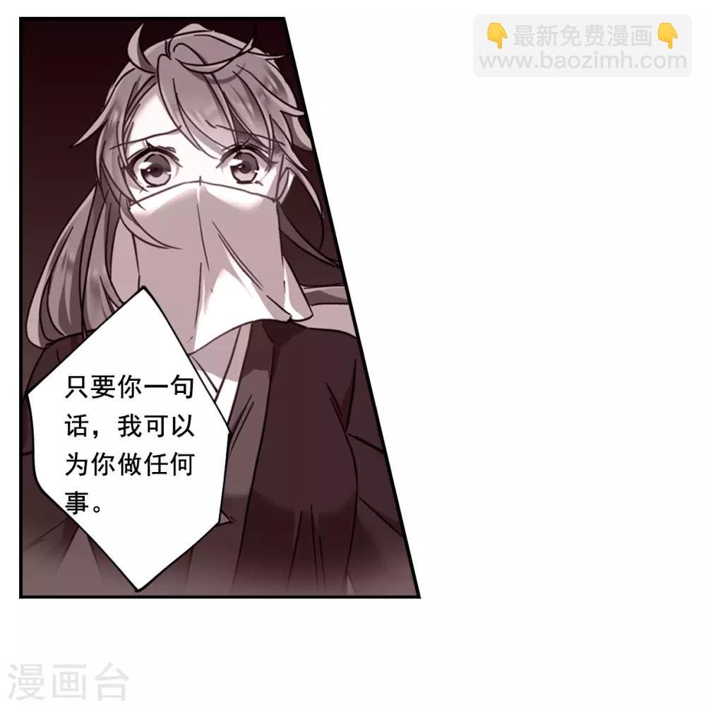 第91话 异国他乡3