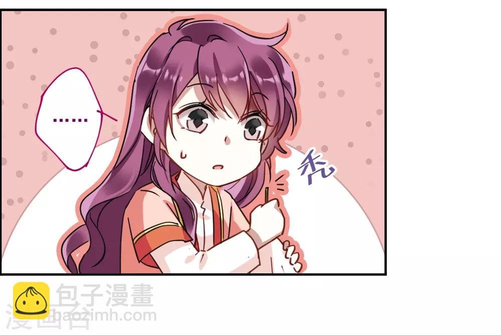 第92话 异国他乡4