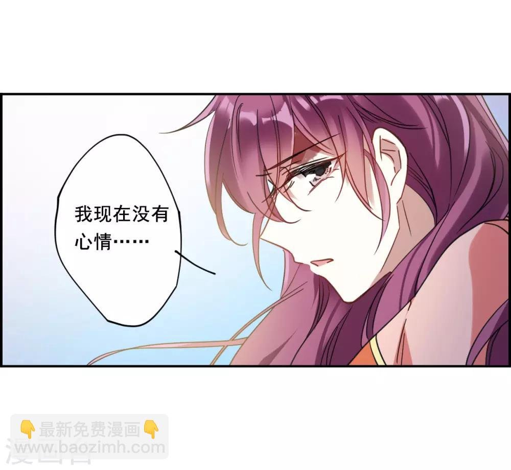 第92话 异国他乡4