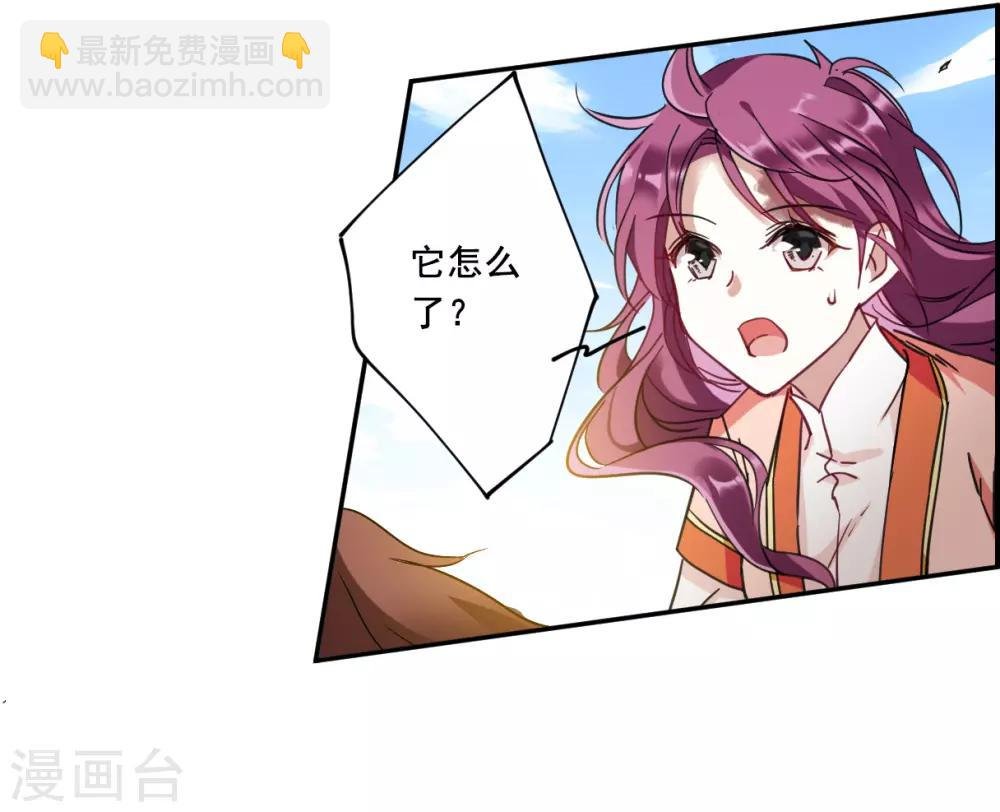 第92话 异国他乡4