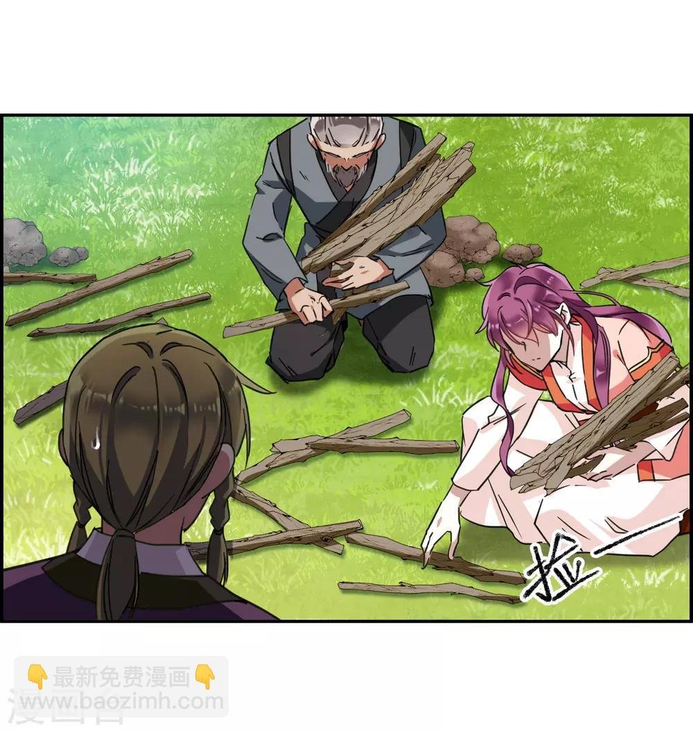 第93话 异国他乡5