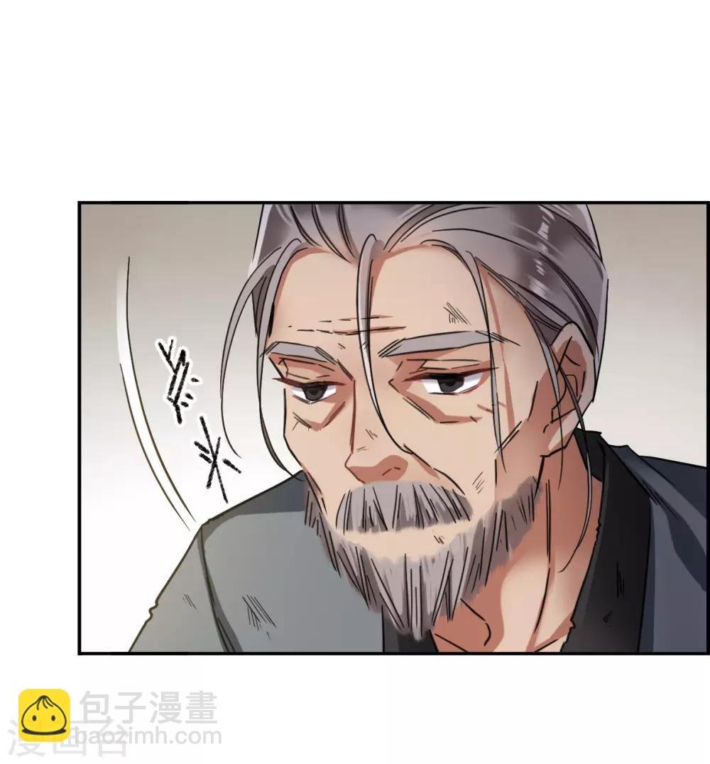 第93话 异国他乡5