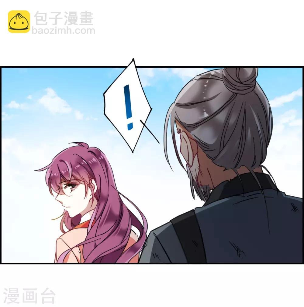 第93话 异国他乡5