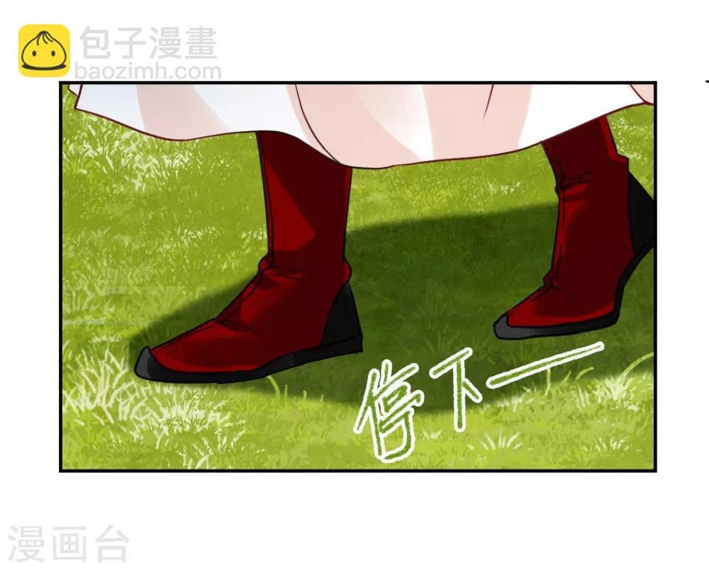 第93话 异国他乡5