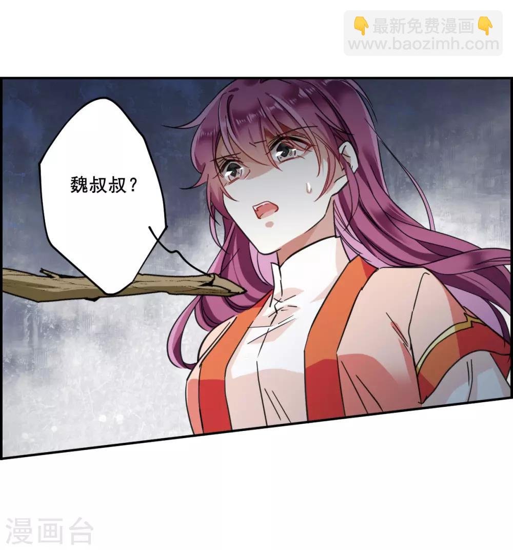 第93话 异国他乡5