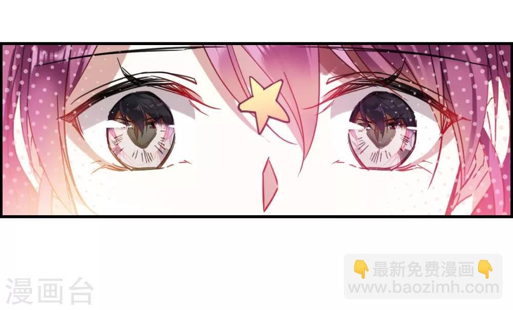 第95话 夜军2
