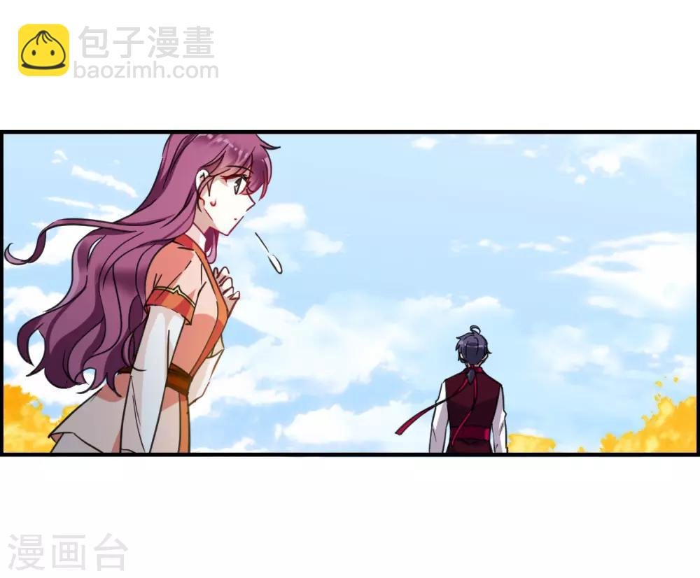 第95话 夜军2