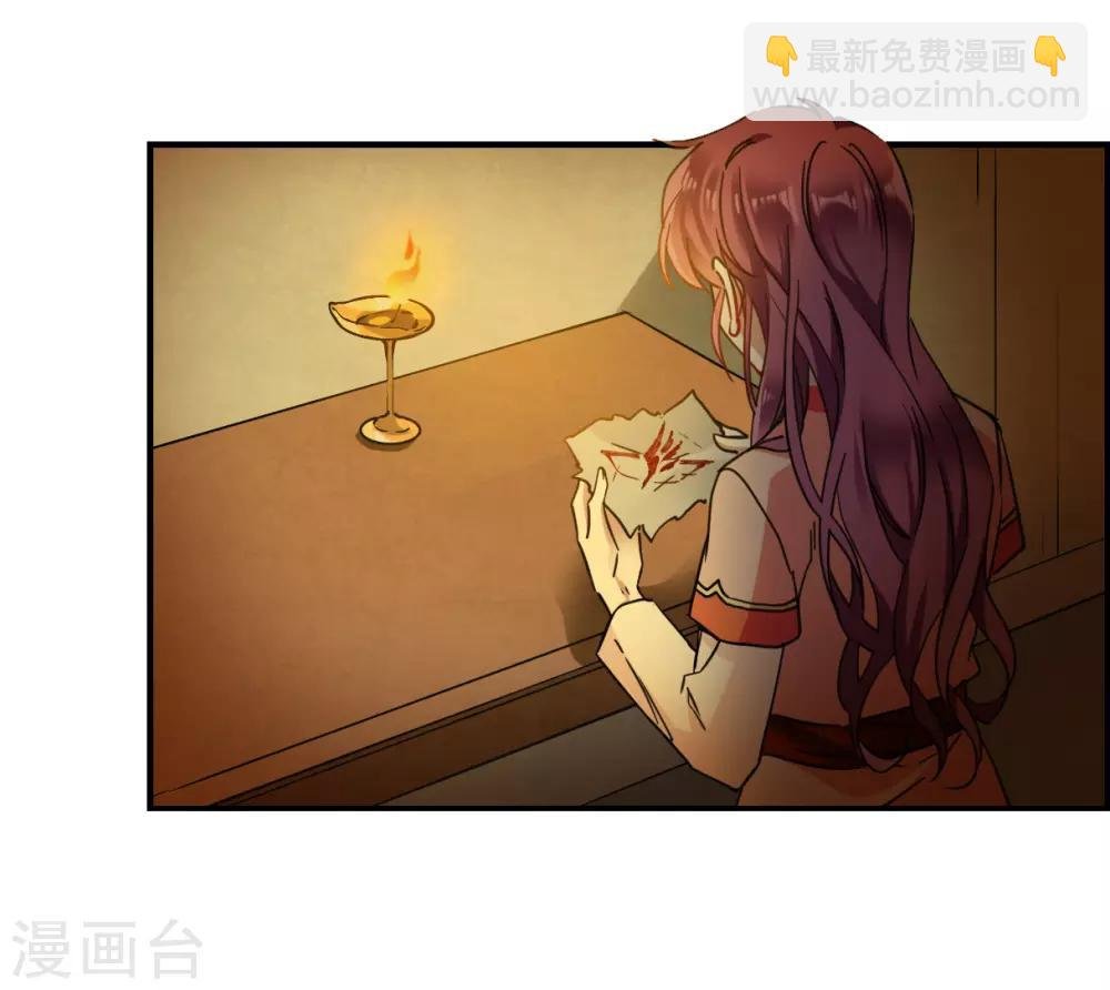 第95话 夜军2