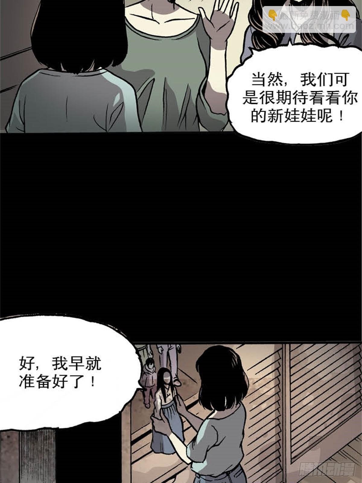 韩国篇Chapter 1