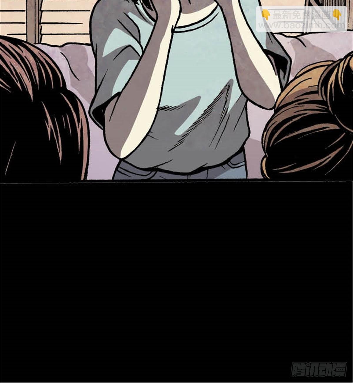 韩国篇Chapter 1