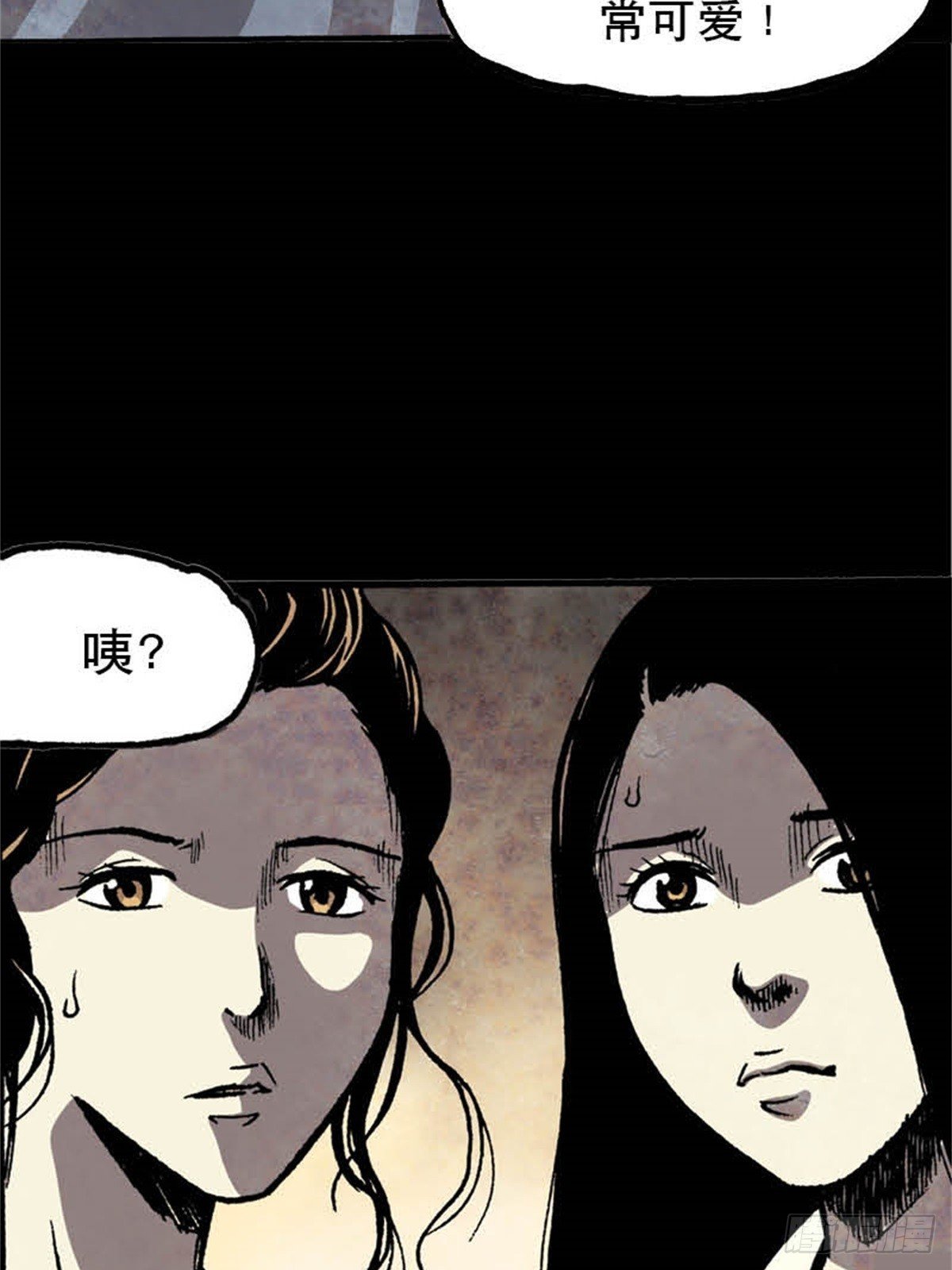 韩国篇Chapter 1