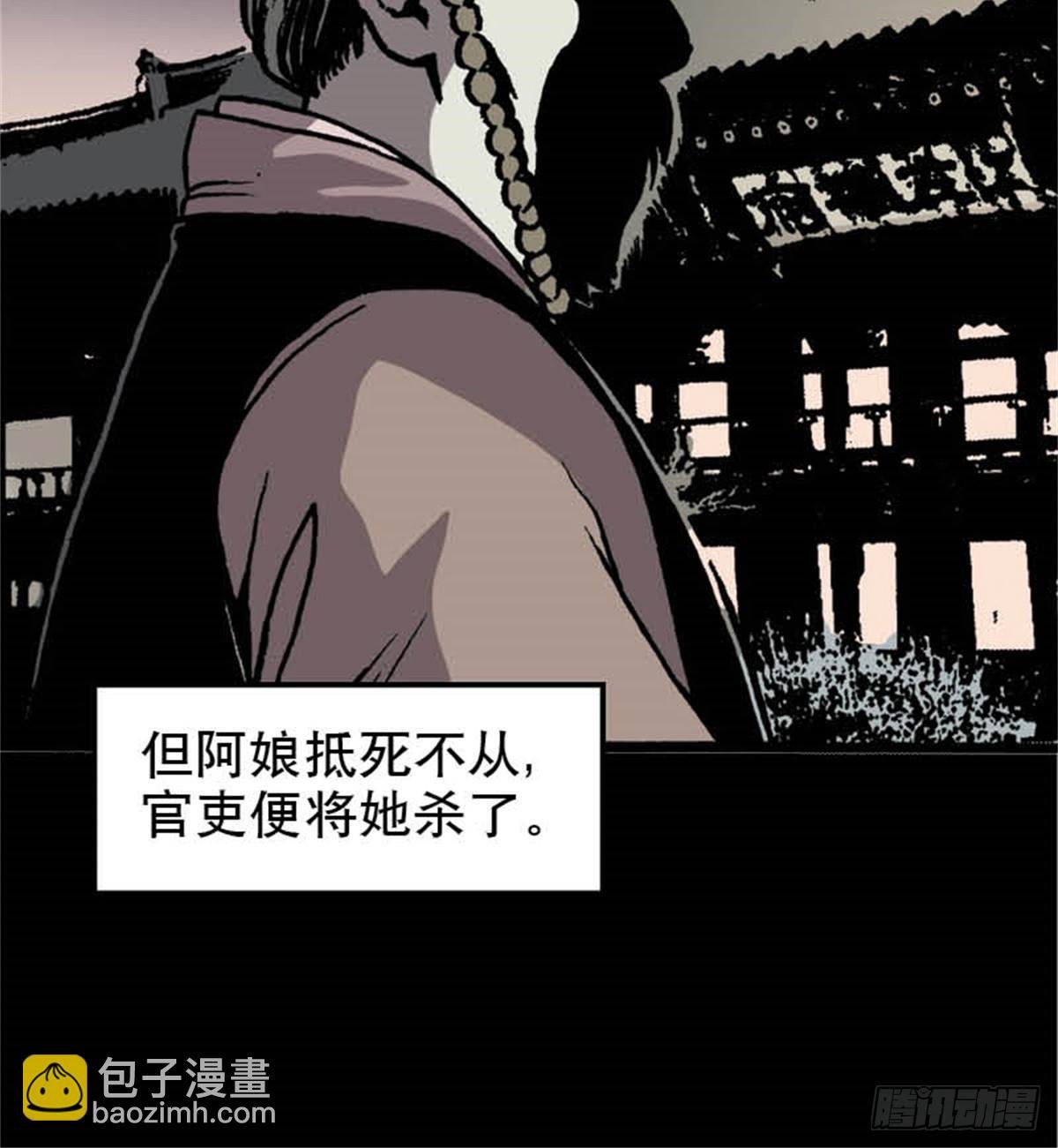 韩国篇Chapter 1