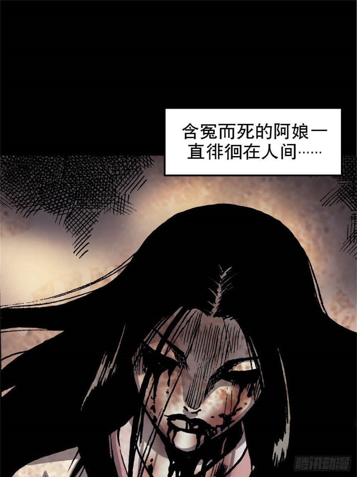 韩国篇Chapter 1