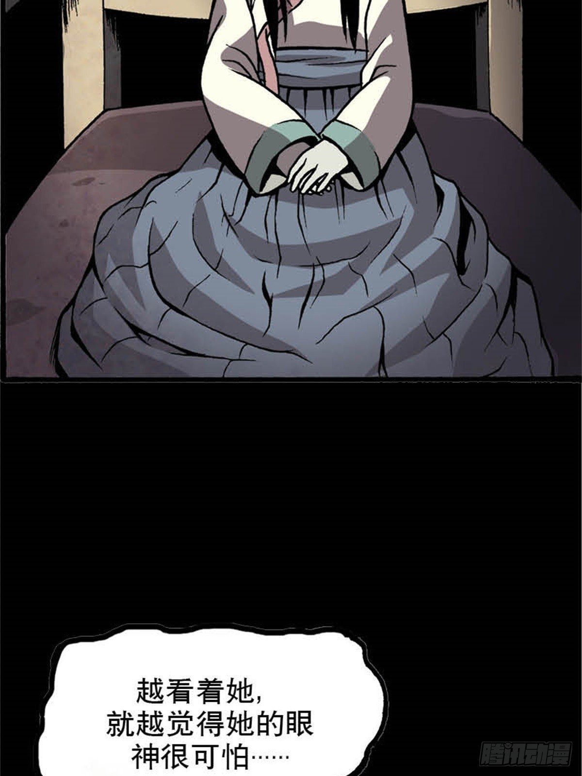 韩国篇Chapter 1