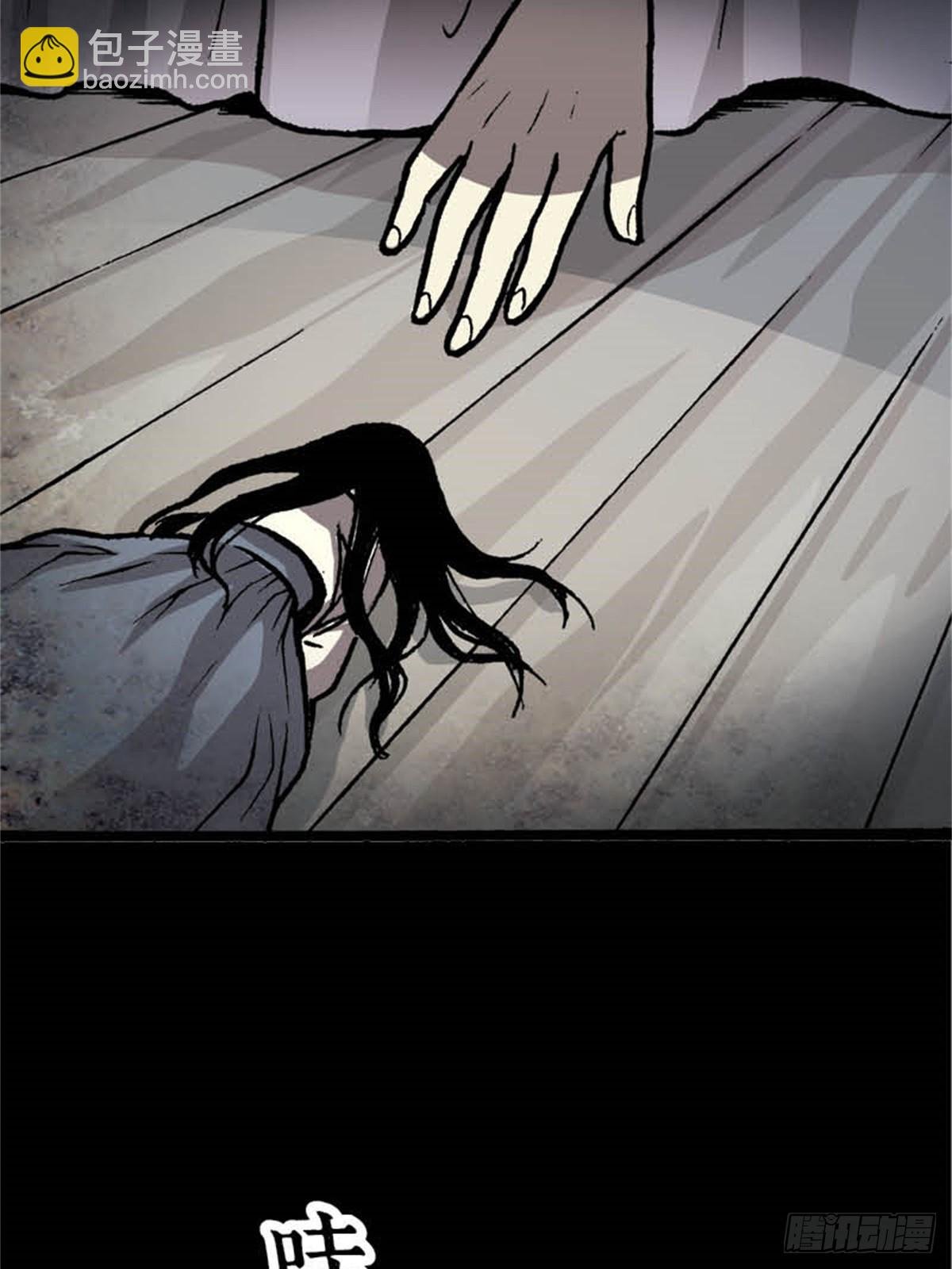韩国篇Chapter 1