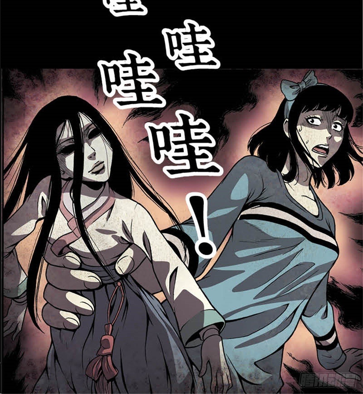 韩国篇Chapter 1