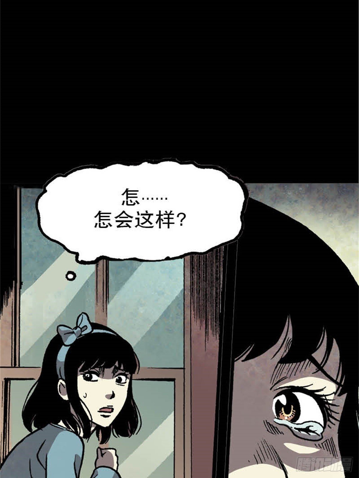 韩国篇Chapter 1