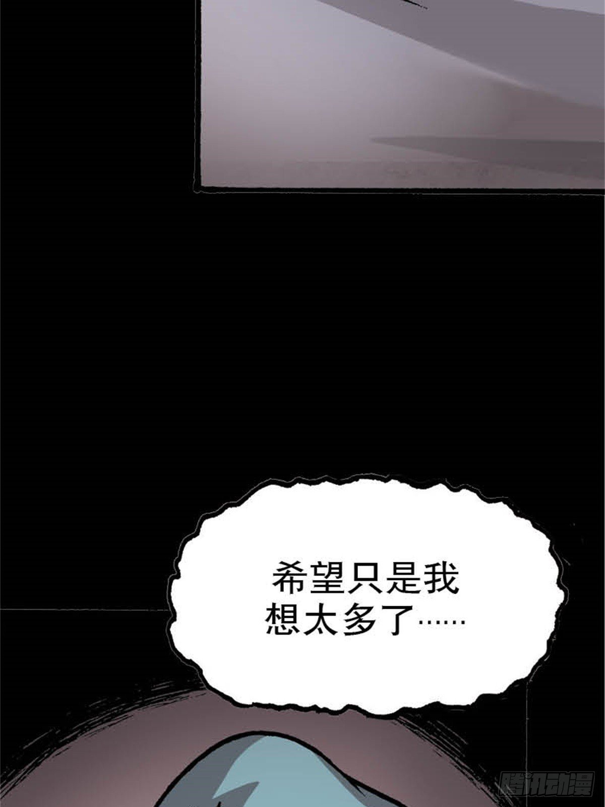 韩国篇Chapter 1