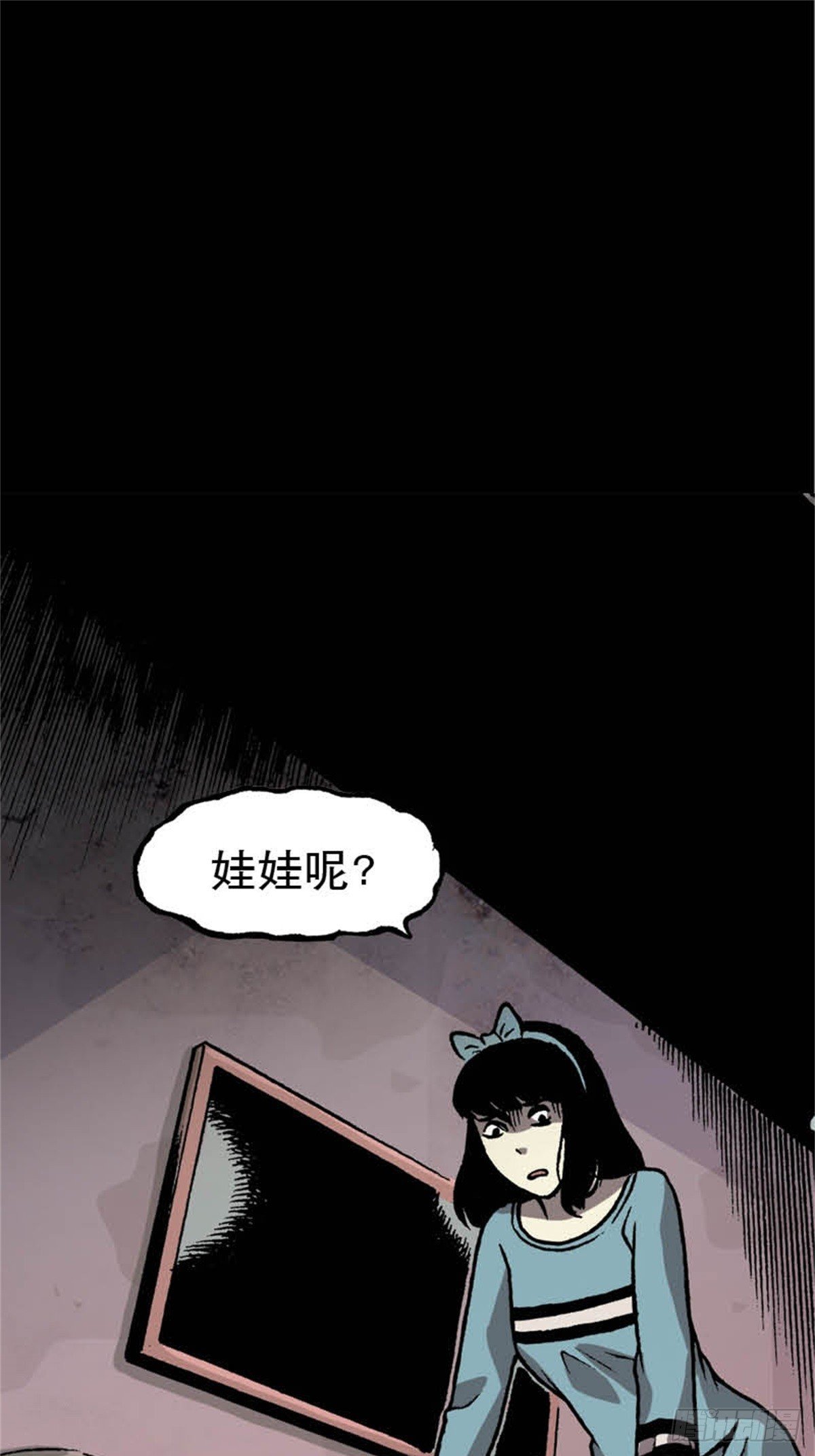 韩国篇Chapter 1