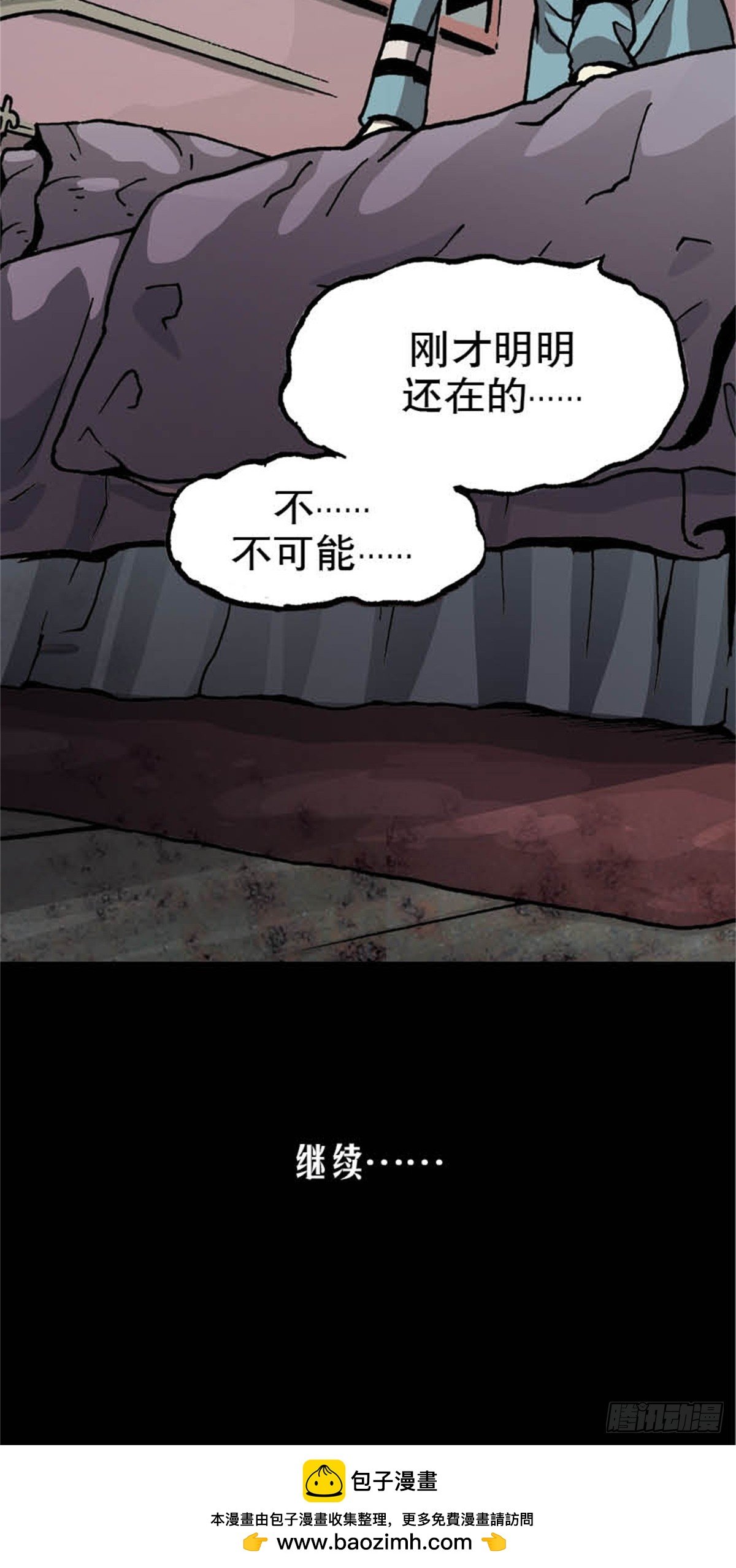韩国篇Chapter 1