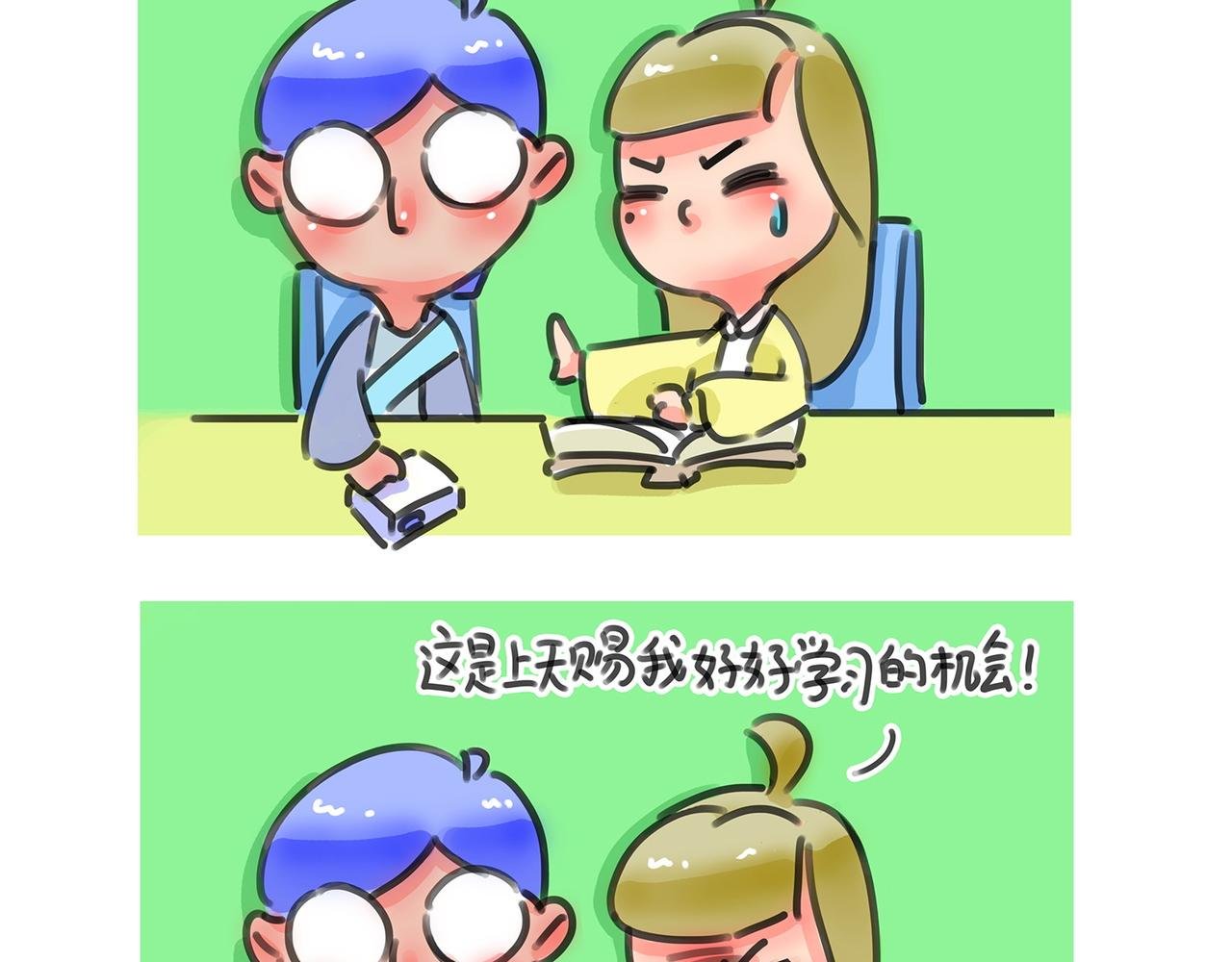 2