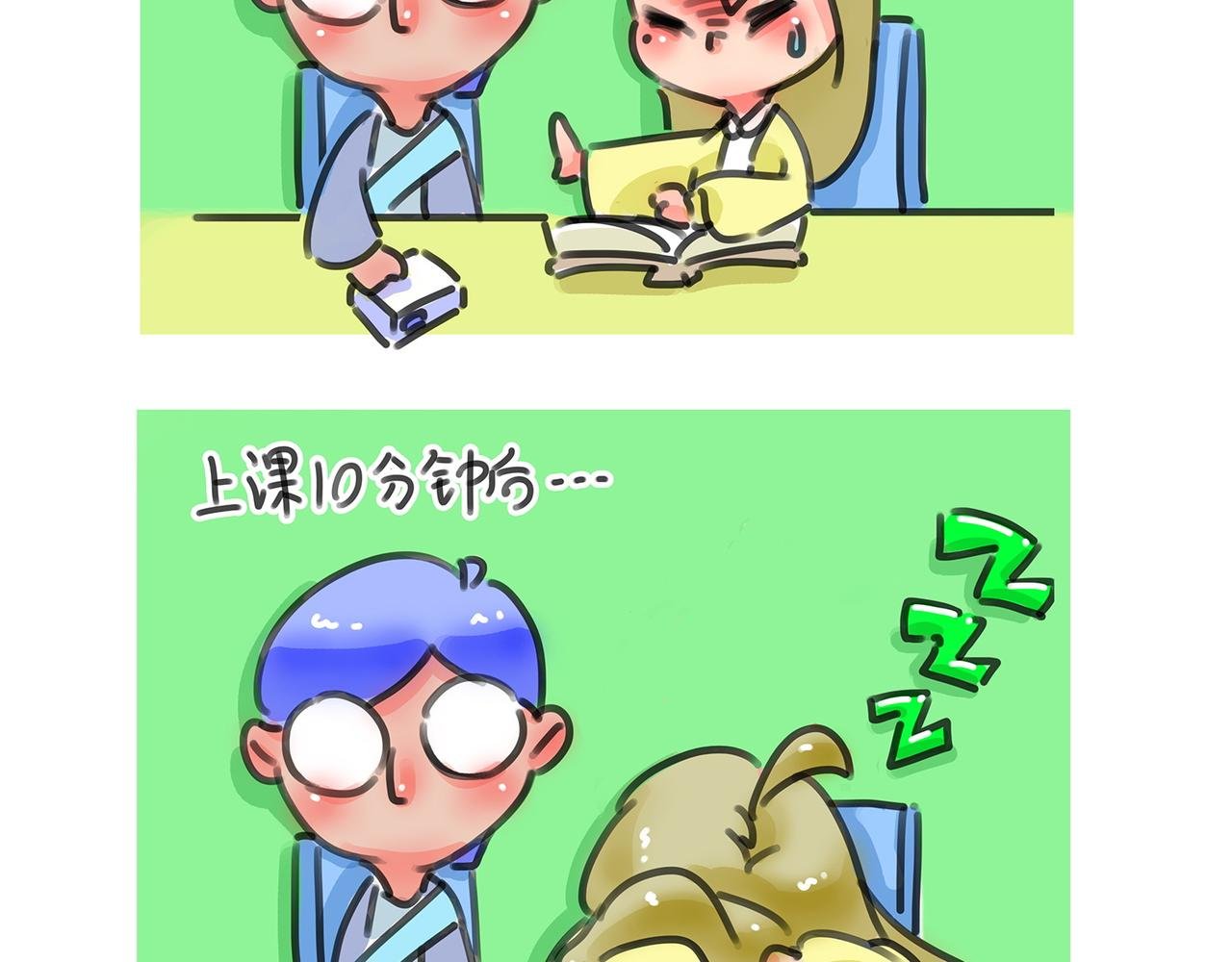 2