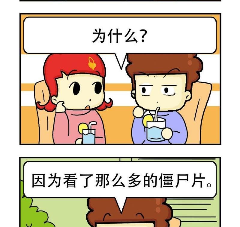 1 好点子