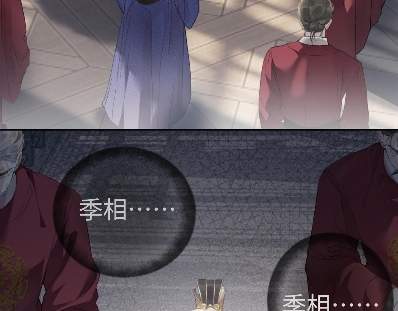 02 朕来查验查验