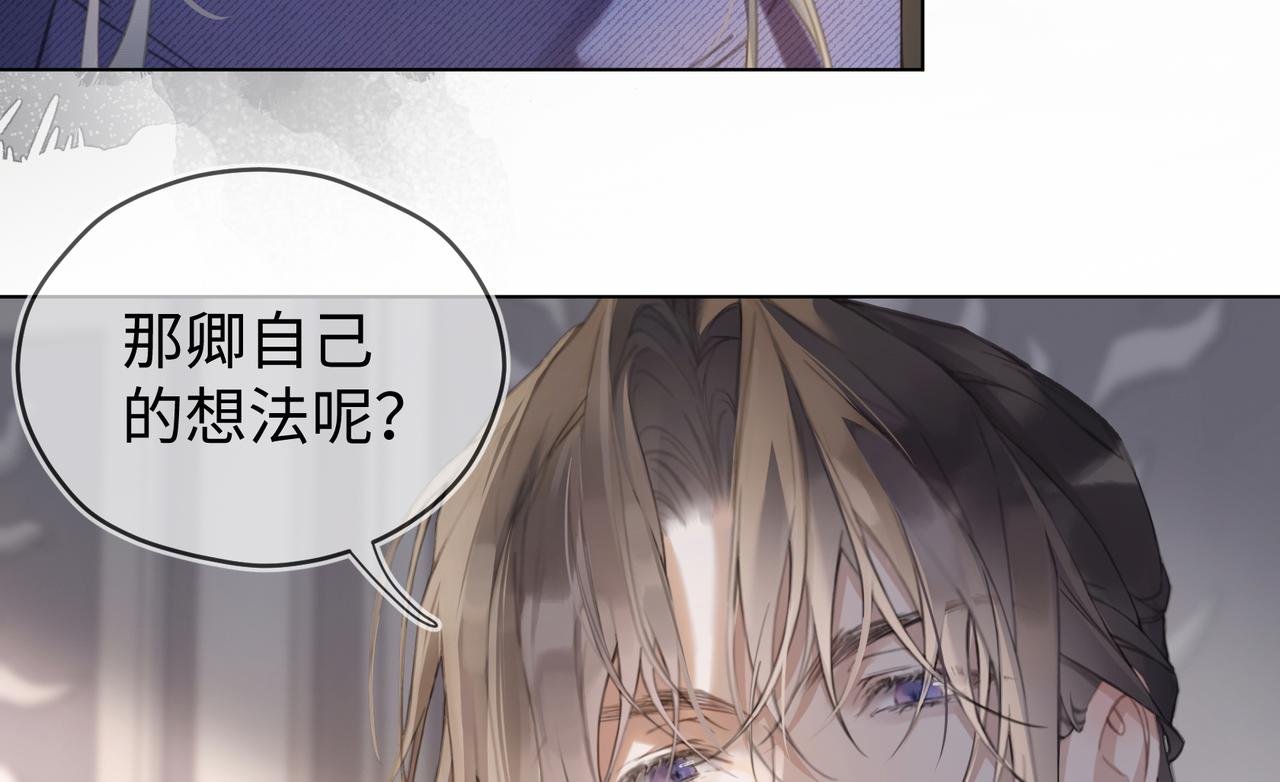 02 朕来查验查验