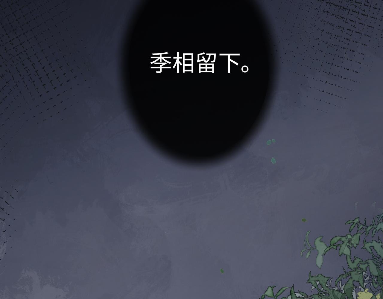 02 朕来查验查验