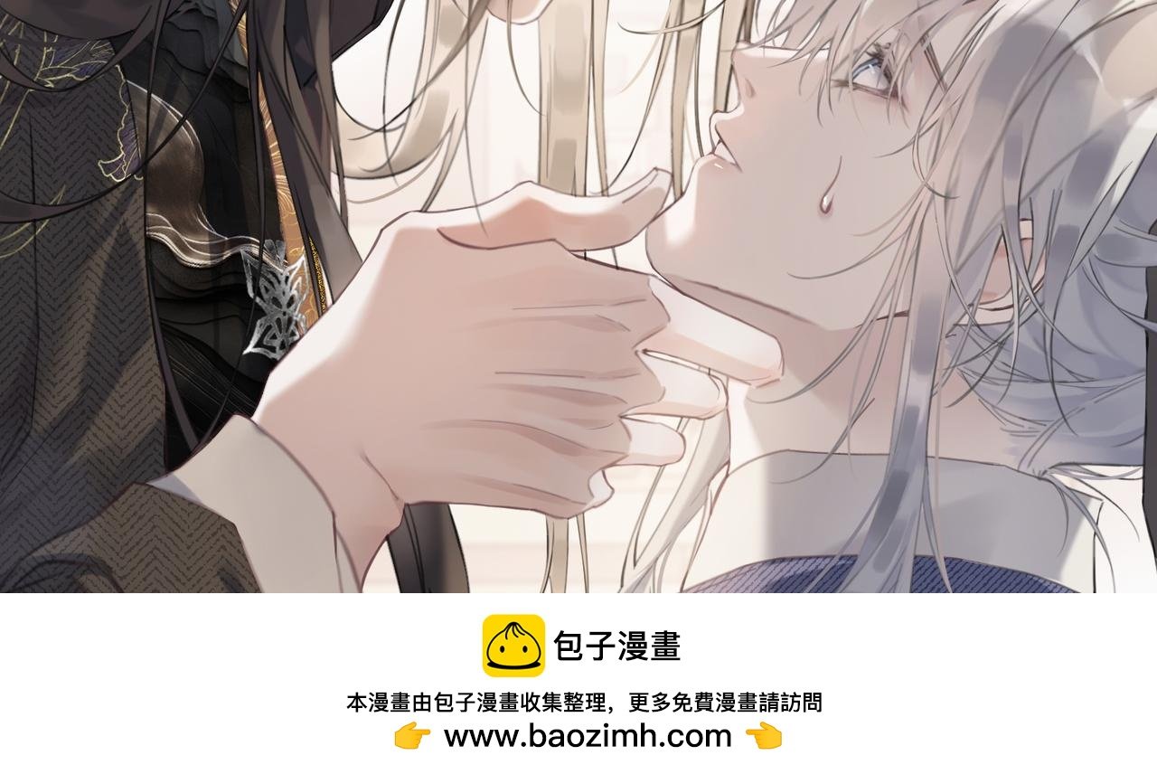 02 朕来查验查验