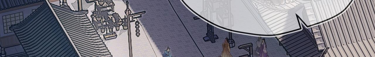 01 你自找的