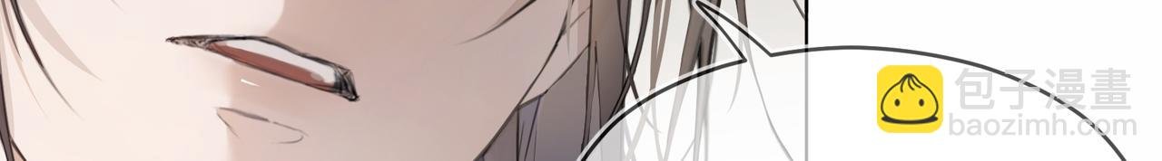 01 你自找的