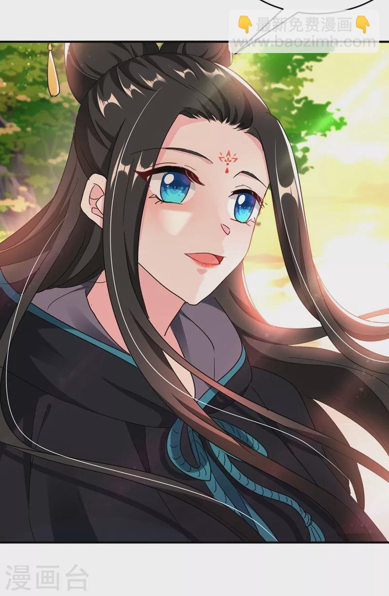 第111话 傲凤的奸计！
