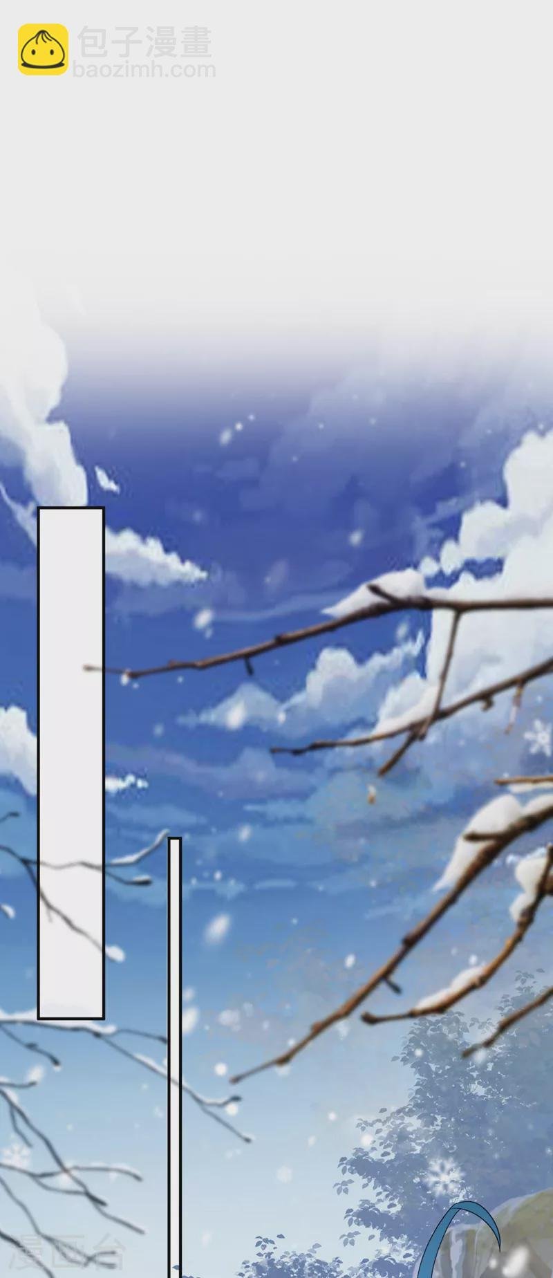 第179话 他究竟想得到什么