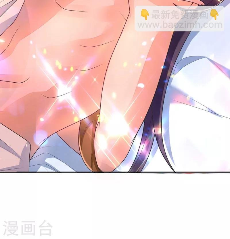 第1话 美男虽好，小命更重要！
