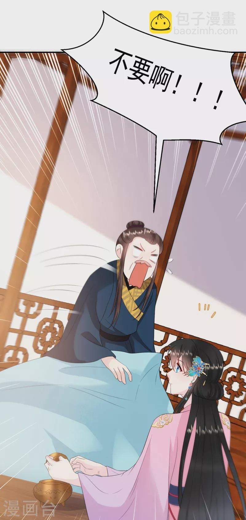 第217话 史无前例的噩梦