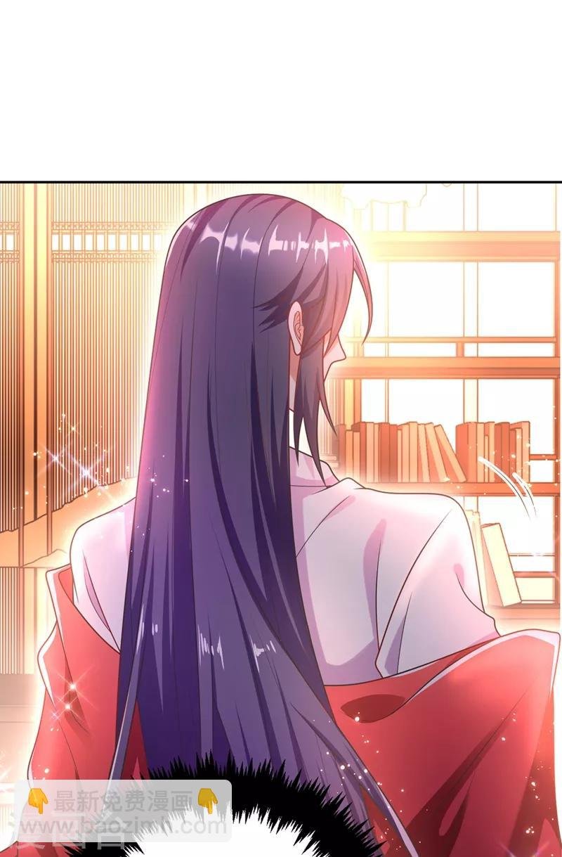 第2话 不然……干脆就调戏他？