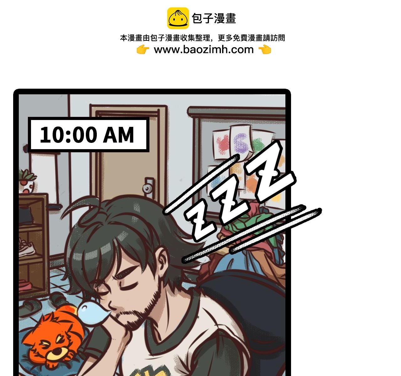 居然是命案？！