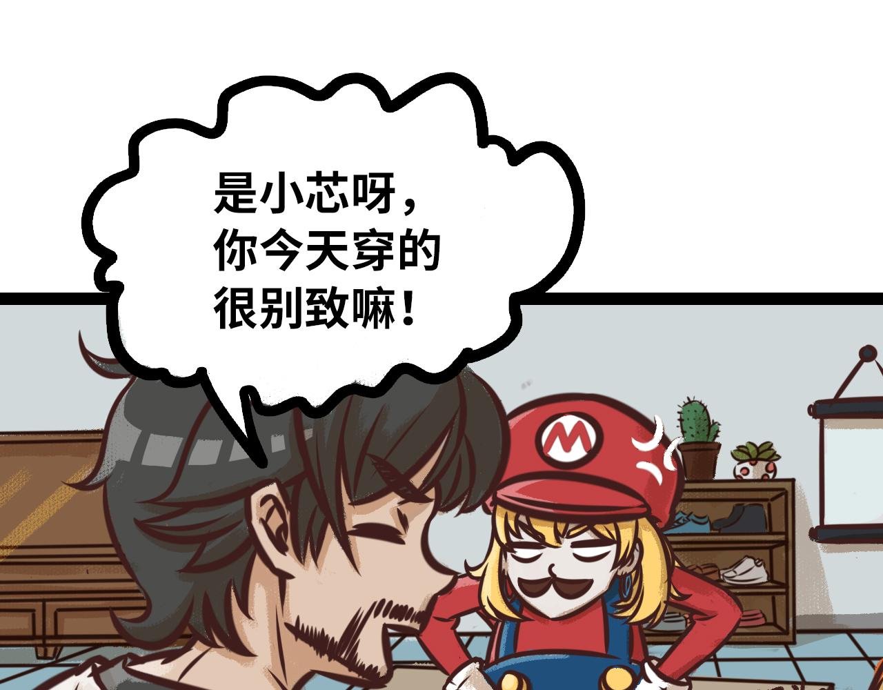 居然是命案？！
